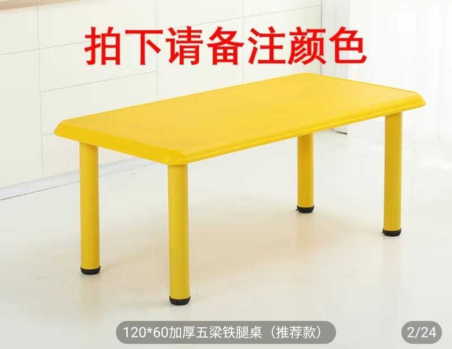 Стол для учеников