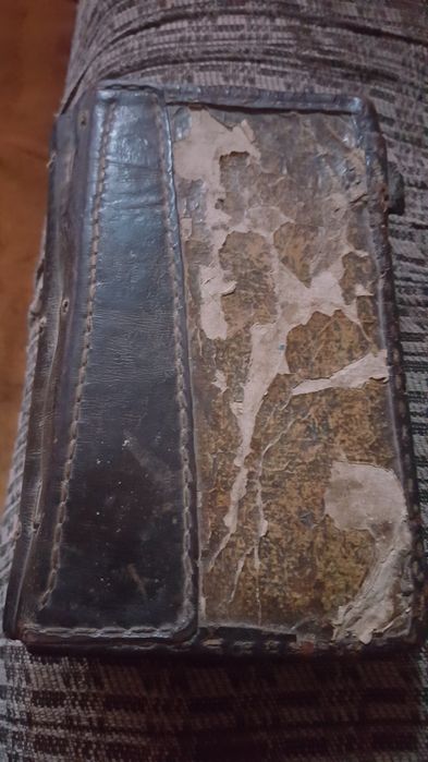 Продаю книгу срочно 1852года