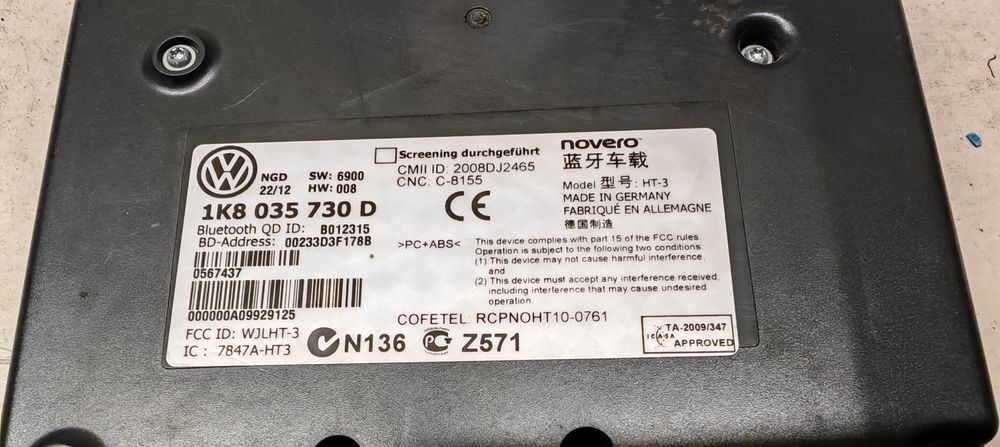 Блутуут (Bluetooth) модул за VW