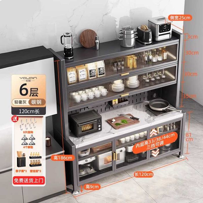 Кухонный сервант с дверцей, задвигающейся внутрь | Первые руки