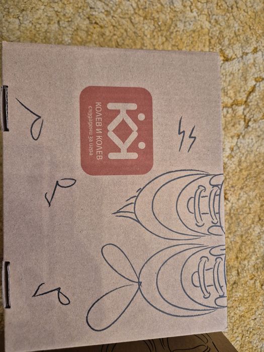 Детски обувки за прохождане