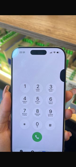 16 про 256/91% сим