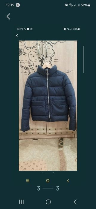 Продам куртку женская