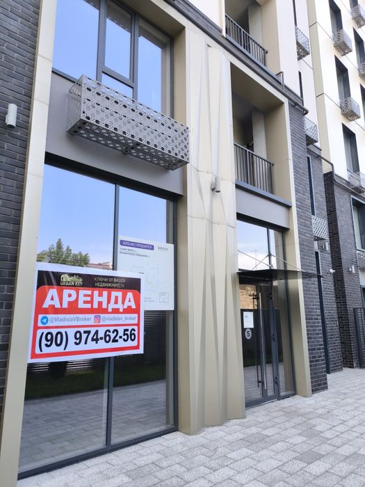Сдается в аренду коммерческое помещение Мирзо-Улугбекский район Корасу
