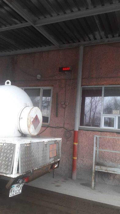 Продам Жидкий газ