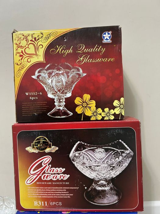 Посуда срочно жақсы жағдайда