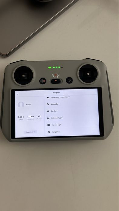 DJI Mini 3 Pro + DJI RC + Fly More Kit Plus