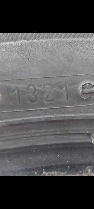 Летни гуми Riken 205/55/16