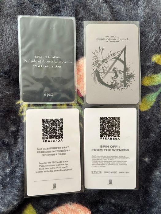 К-поп картички Enhypen | EPEX | Ateez