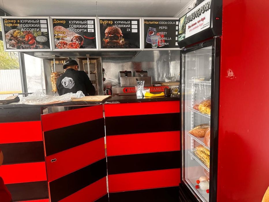 Продается Павильон Донер/Бургер