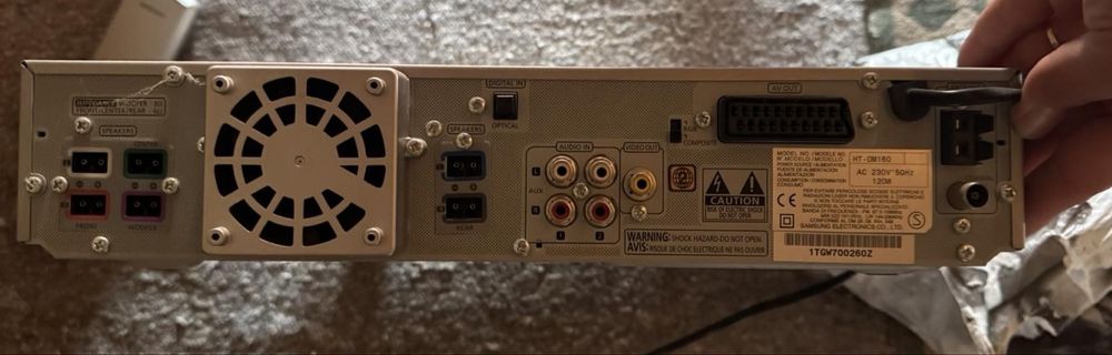 Домашно кино samsung ht dm 160