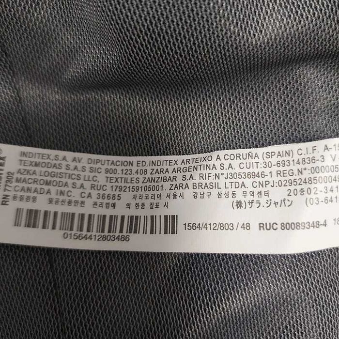 Sacou ZARA Man, gri deschis, mărimea 48