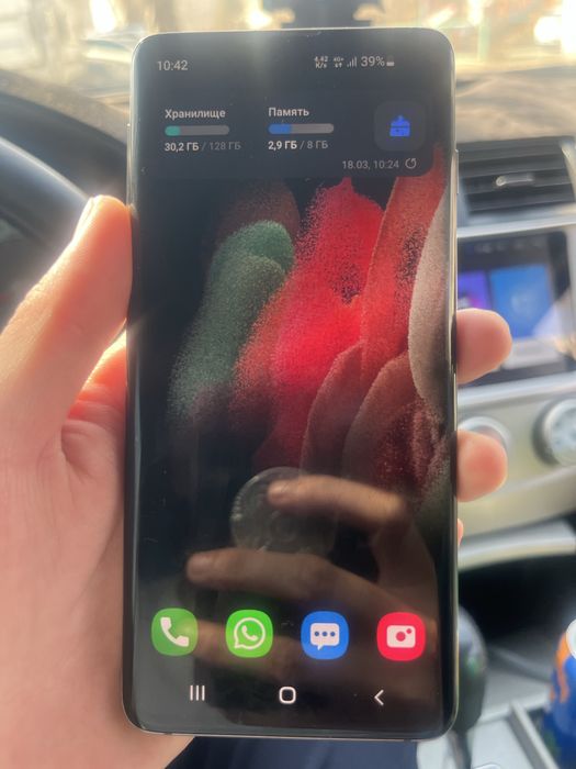 Samsung S 10 прошитый VN ROOM 25