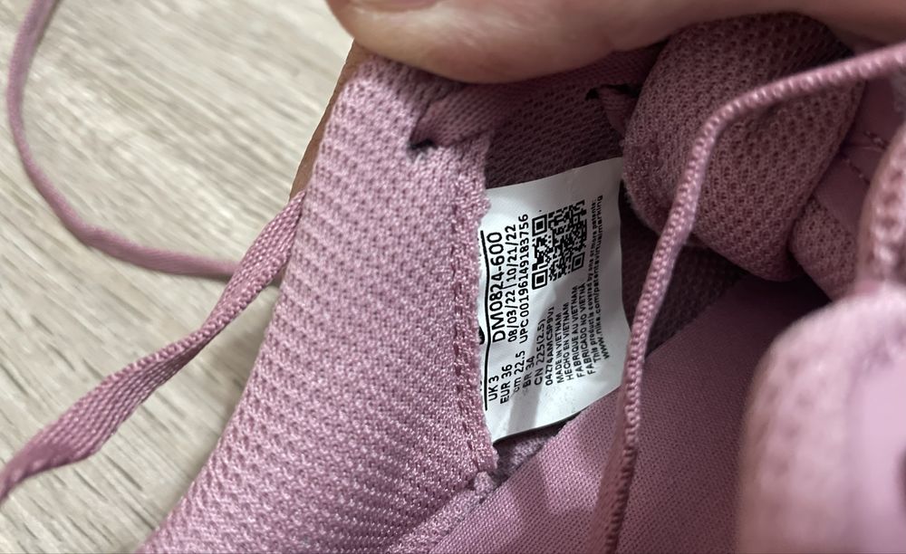 Nike trainer 2 femei