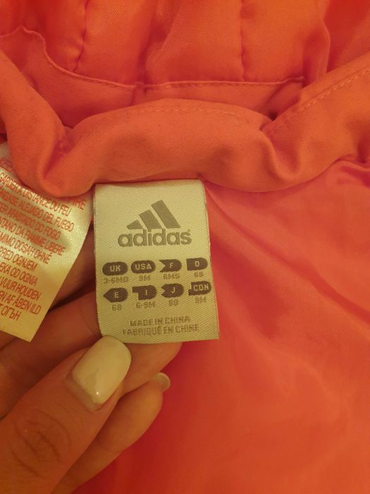 Бебешко яке Adidas за момиче