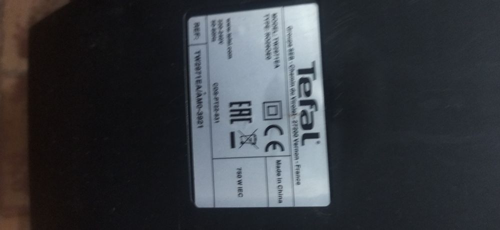 продам пылесос ТЕФАЛЬ ,в рабочем состоянии