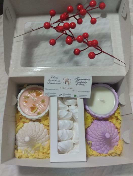 Подарочные боксы