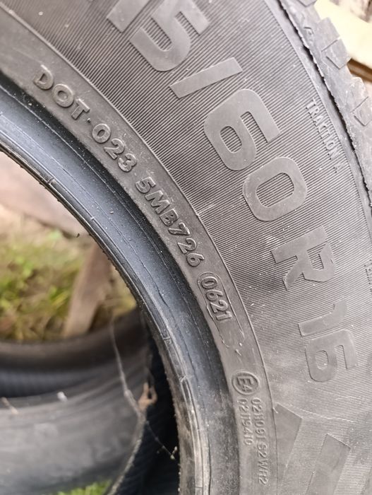 4 зимни гуми 215 60 16 Vredestein Quatrac ДОТ 0621-цената е за всички