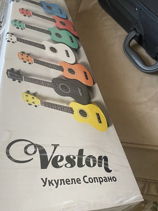 Музыкальный инструмент