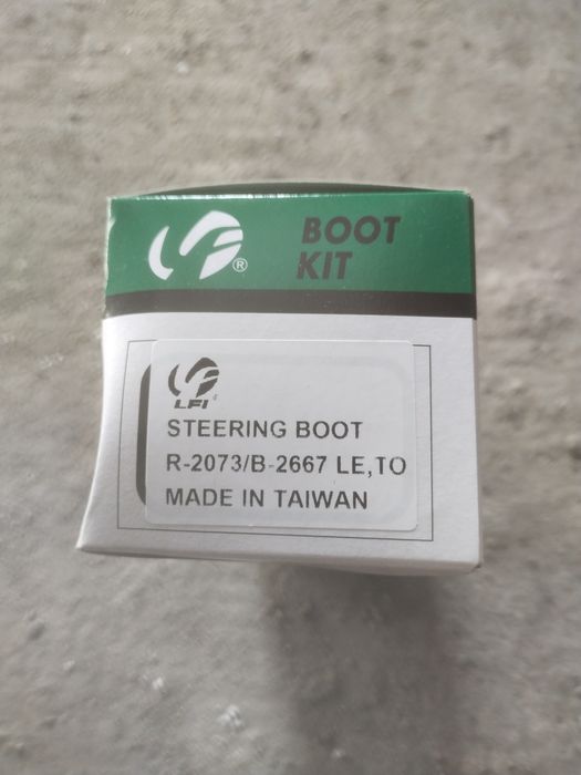 Продам пыльники на Марк 2 в 90 кузове