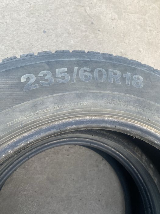 Срочно продам летние шины 235/60R18
