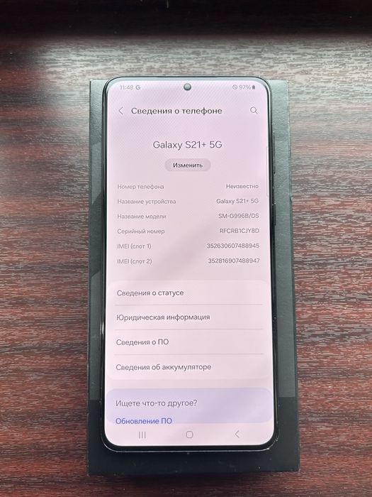 Продам Samsung S21 plus