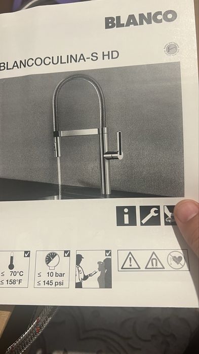 Полупрофесионален смесител