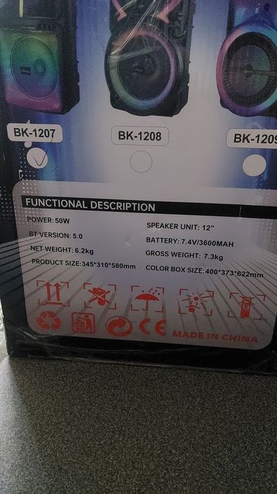 Продам музыкальную  колонку