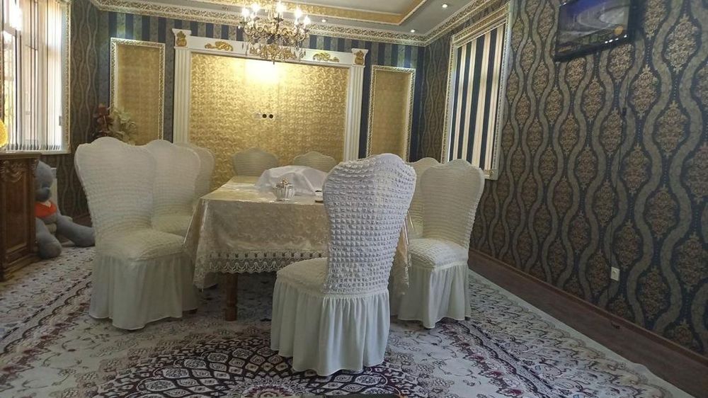 Стулга чехол.Турция.Доставка.