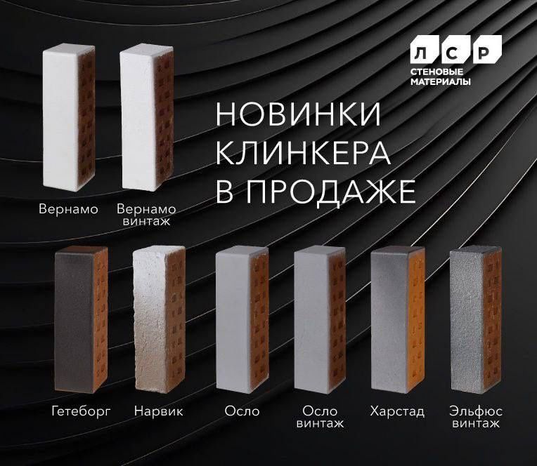 Eurogisht.diller.Uzbekistan