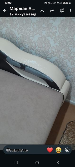Отдам даром диван,кресло