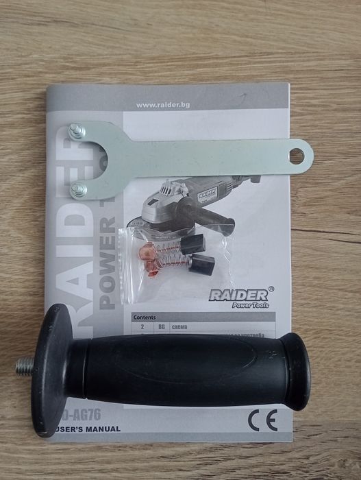 Polizor unghiular / flex Raider, nou, turatie variabilă, 900 W, disc d