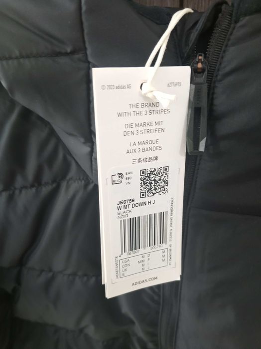 Яке Adidas TERREX JE6756