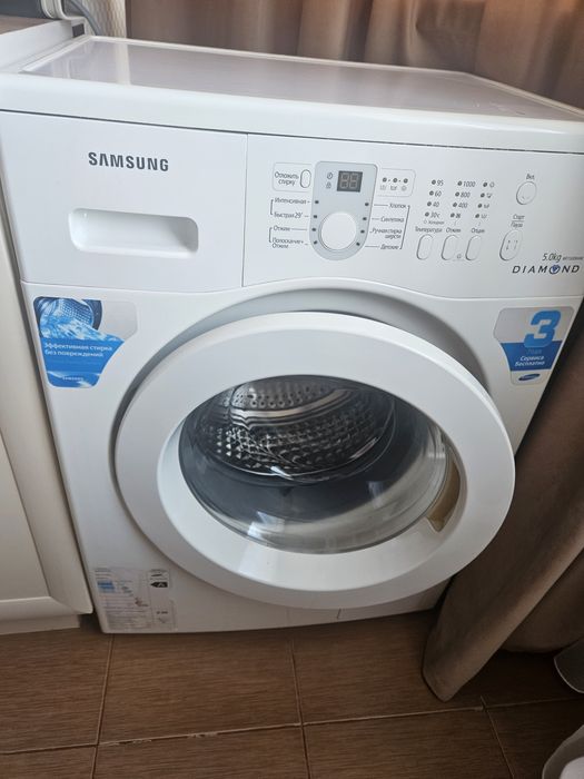 Стиральная машина