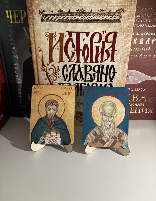Икони на български светци, ръчна изработка