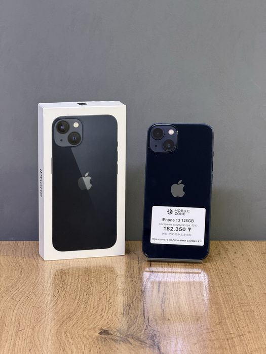 iPhone 13 128 GB | Mobile Zone