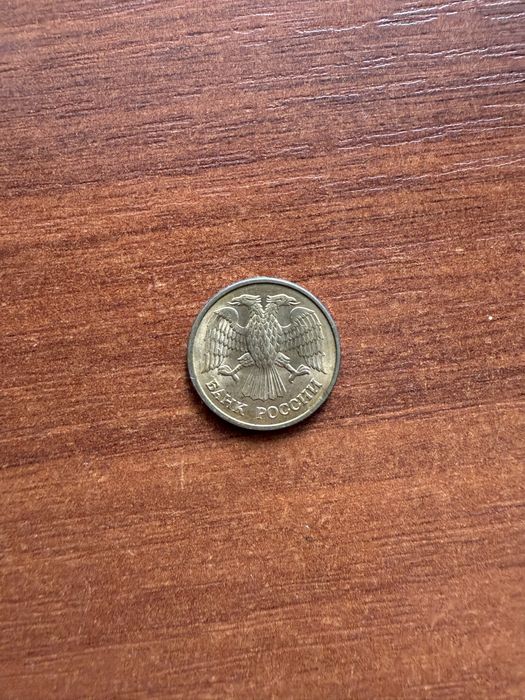 Редкие монеты ранней РФ