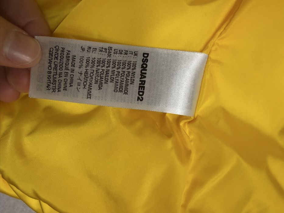 Оригинално Dsquared2 елече