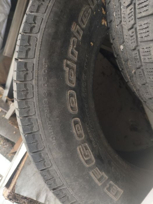 Шины BFGoodrich 2шт.