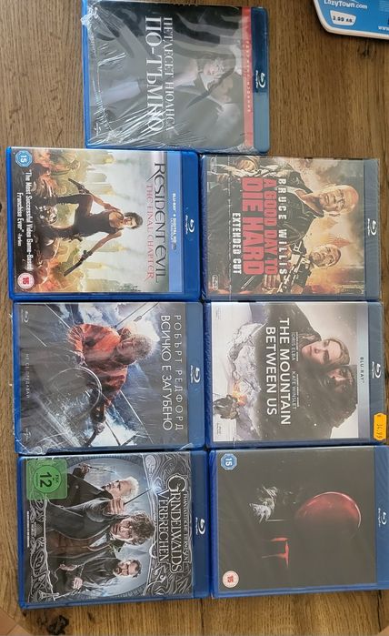 Blu-ray Филми Нови