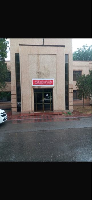 Сдается в аренду