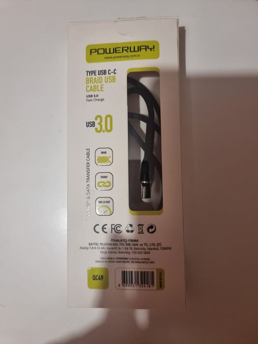 Плетен кабел Type C