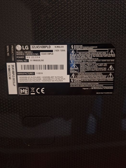 Телевизор LG32LK510