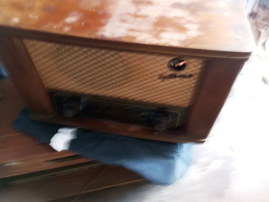 Ретро радио "Христо Ботев "