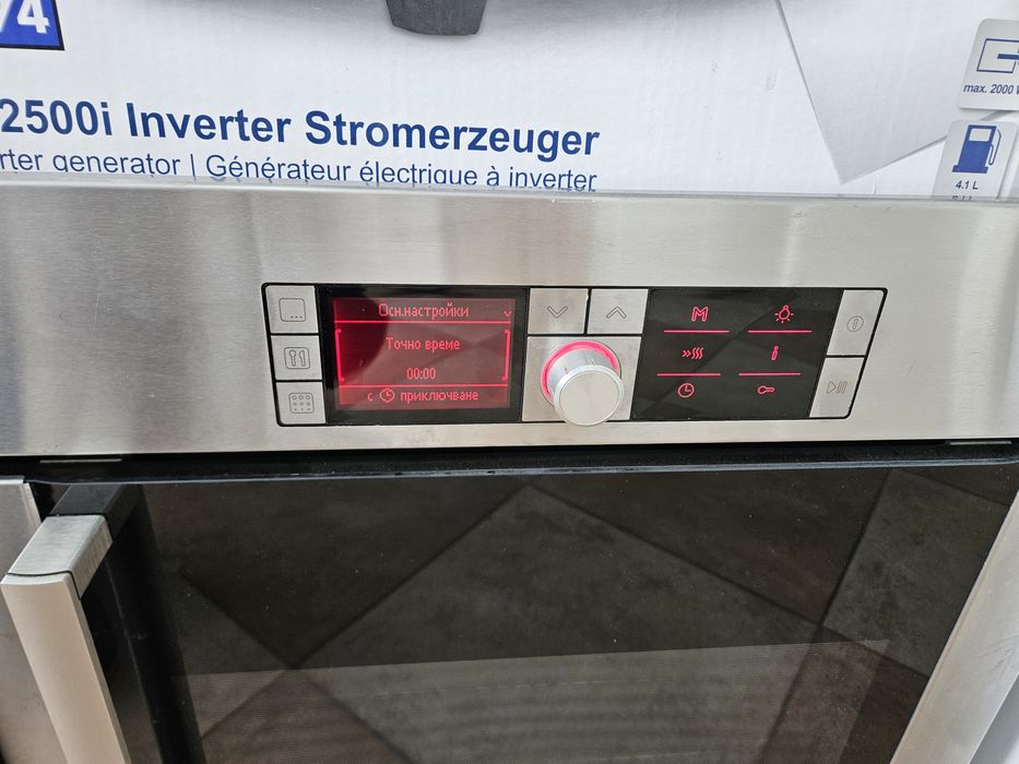 Bosch FD9411 фурна