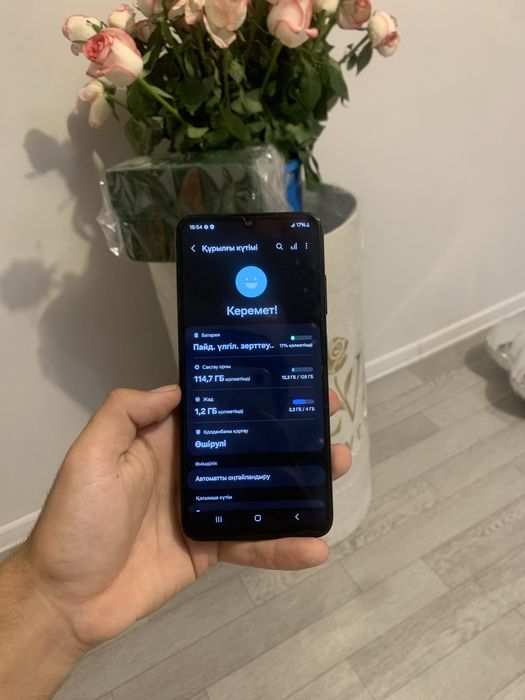 samsung a05s өте жақсы жағдайда