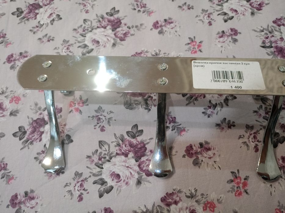 Вешалка крючок настенная