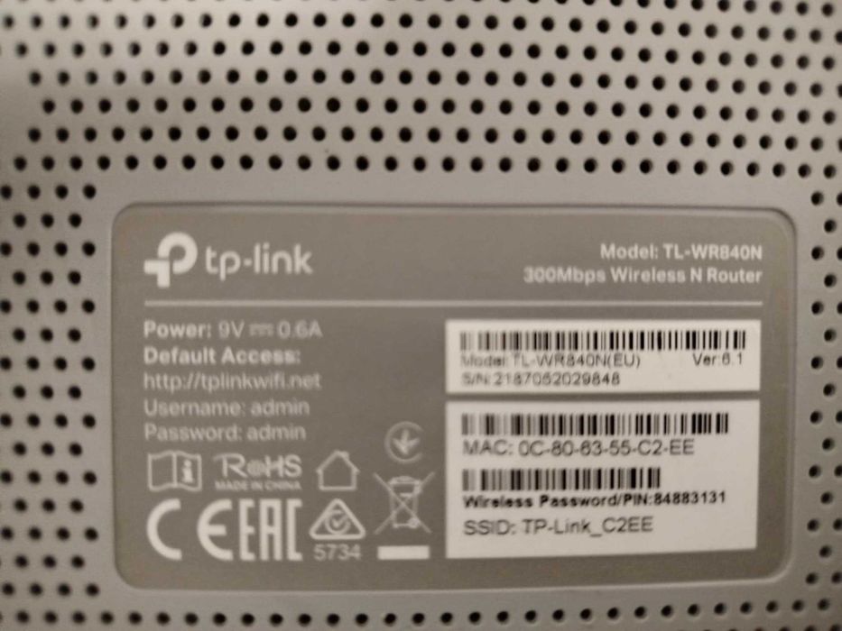 Рутер TP-Link TL-WR840N