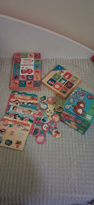 Малки книжки и др.