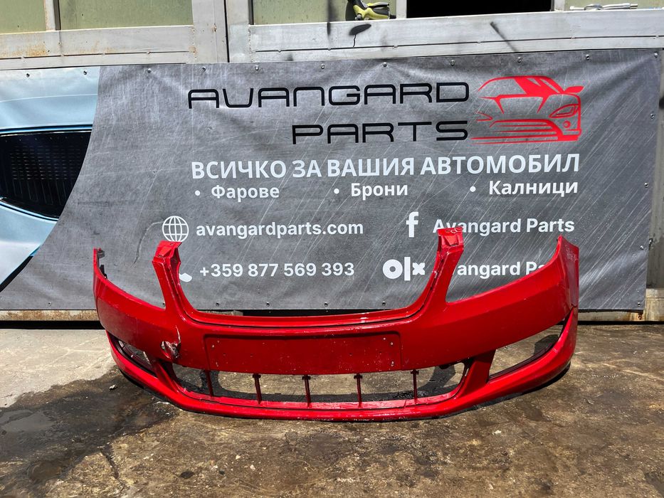 Броня Skoda Fabia 2010- 3бр.